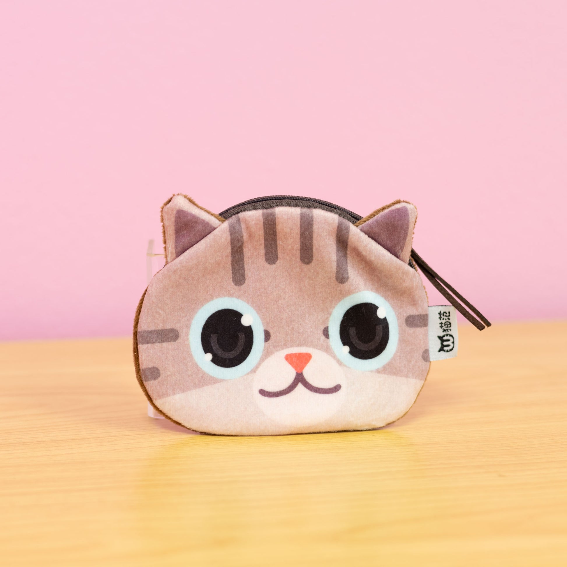 Cat coin top pouch