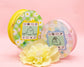 Virtual Pet Friend Handbag - Chick or Bunny